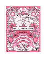 CUADERNO ILUMINAR COLOREANDING 19-09-020 KAWAII CARTA