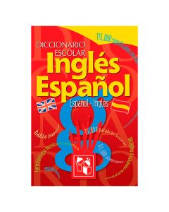 Diccionario Editorial García Inglés/Español